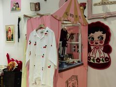 -恋物百货商店(华侨城店)