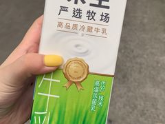 -全家便利店(康健路店)