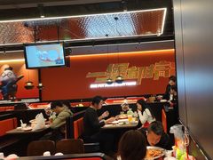 -胖哥俩肉蟹煲(石家庄长安万达店)