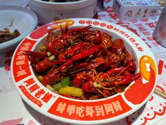 -阿财老铺·老蚌埠龙虾城(华夏总店)