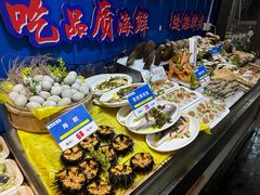 -船梆煮•蒸汽海鲜·生腌干蒸(五四广场店)