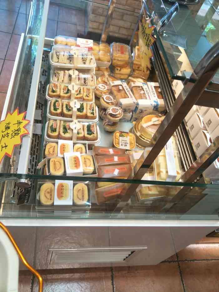 精工西饼屋(农大店)-"水果味的蛋糕相当棒 服务很好 .