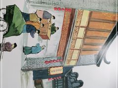 -爱乐信甜品(石湾店)
