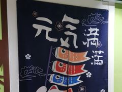 -学习谷日语培训日本留学·多语种外语教学(海淀人大分部)