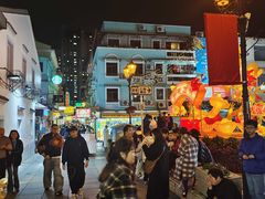 -澳门长洲糯米糍(柯打苏沙街店)