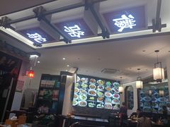 -印象徽州·正宗徽菜体验店