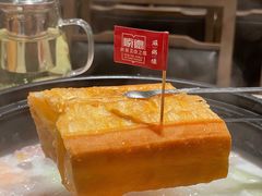-滋粥楼·顺德菜(番禺广场总店)