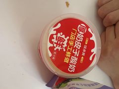 -味多美蛋糕(新和平里店)