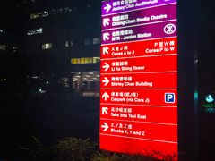 -香港理工大学