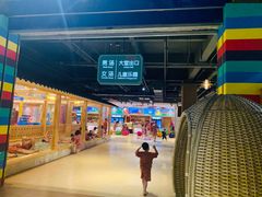 包房-汤W城市微度假(仓山店)