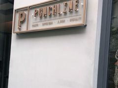 -Punchline Coffee&Roaster(同济大学店)