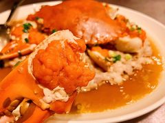 和乐蟹蒸手剁肉饼-广州文华东方酒店·江-由辉师傅主理