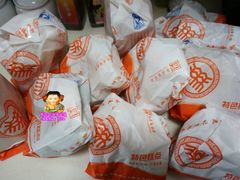 点心-北京稻香村(第三店)