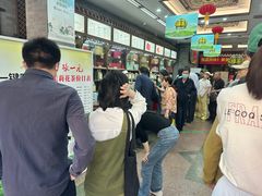 -张一元(总店)