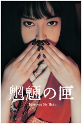 点击看大图 -持熹光年写真体验馆