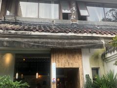 -知亘茶食