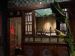 -喜洲翰林餐厅(董家百年老宅店)