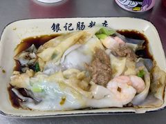 -银记肠粉店(北京路店)