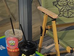 -Alien Coffee