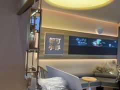 -都可手作(学士街手作店)