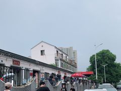 -泰顺江南春面馆