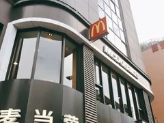 -麦当劳(磨子桥店)