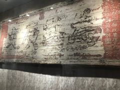 -湖南大学-中国书院博物馆
