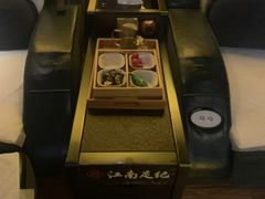 -江南足纪·影院足道·轻奢SPA(笋岗HALO广场店)