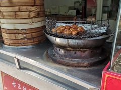 -清泉阁包子饺子·刀削面(五一店)