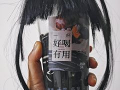 -炖物24章·顺时轻养茶(黄龙店)