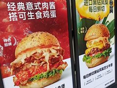-必胜客(滨江店)