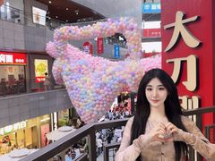-中贸广场