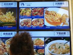 -品海楼·大连海胆锅贴馆(东港店)