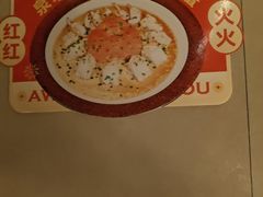 -阿伟海鲜楼·福建菜(延寿店)