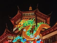 -豫园