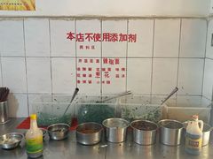自助调料区-文山荷鲜居(翠湖店)