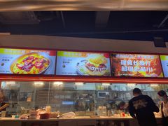 -開籠雀冰室(同和金铂店)