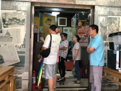 门面-奶酪魏(牛街总店)