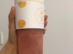 -树夏(鹭洲里店)