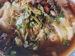 腌河粉-腌粉大家(南大桥店)