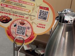 -七欣天香辣蟹火锅(南京桥北太平店)