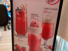 -必胜客(证大大拇指店)