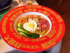 -金狮麟·新豫菜(杏石口路店)