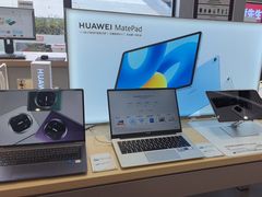 -九机·手机电脑数码(毕节招商花园店)