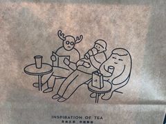 -喜茶(永旺梦乐城店)