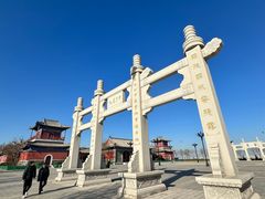 -天津妈祖文化园