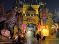 -郑州方特梦幻王国