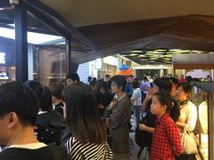 等位区-LELECHA乐乐茶(上海五角场万达广场店)