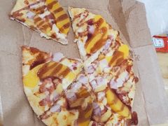 -达美乐比萨(南京路店)