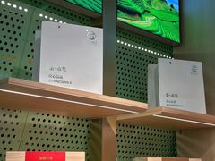 -铜锣湾国际购物中心